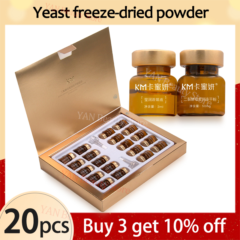 Oligopeptide Wrinkle - Oligopeptide Anti Wrinkle Freeze-Dried Powder Set
