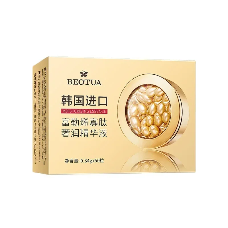 Oligopeptide Wrinkle - 50Pcs Fullerene Oligopeptide Capsules Serum Spot
