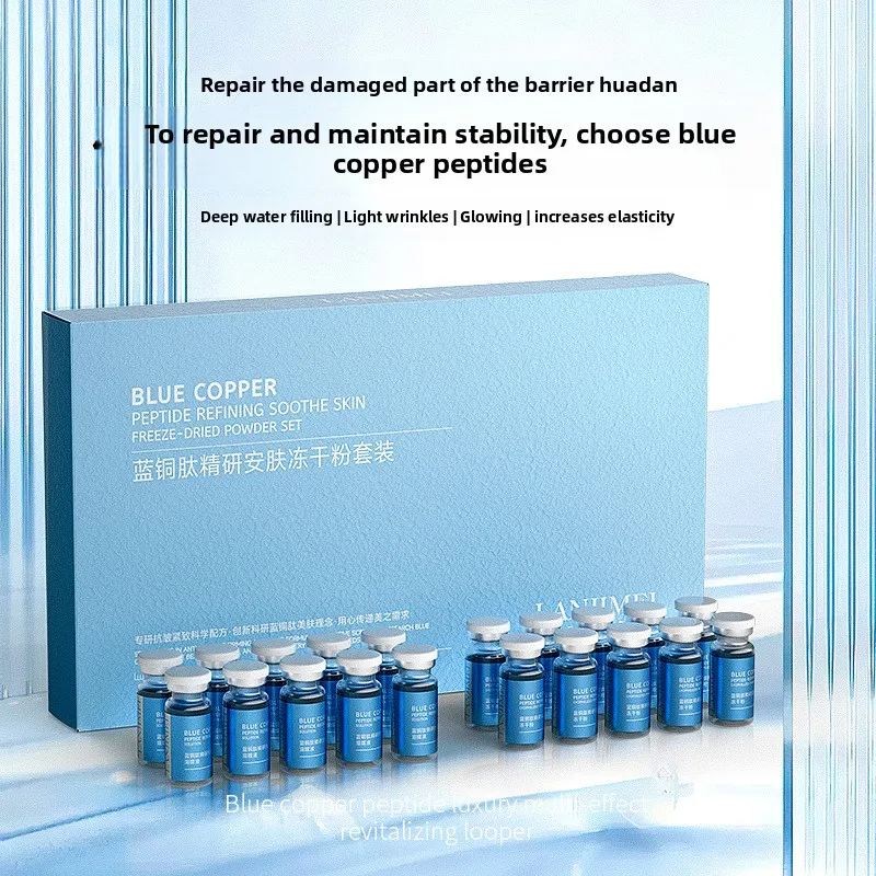 Oligopeptide Wrinkle - 20pcs Blue Copper Peptide Freeze-Dried Powder