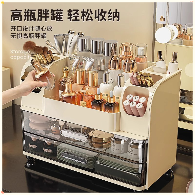 Luxury Skincare & Spa Reviews - Luxury Desktop Cosmetic Storage Box Large