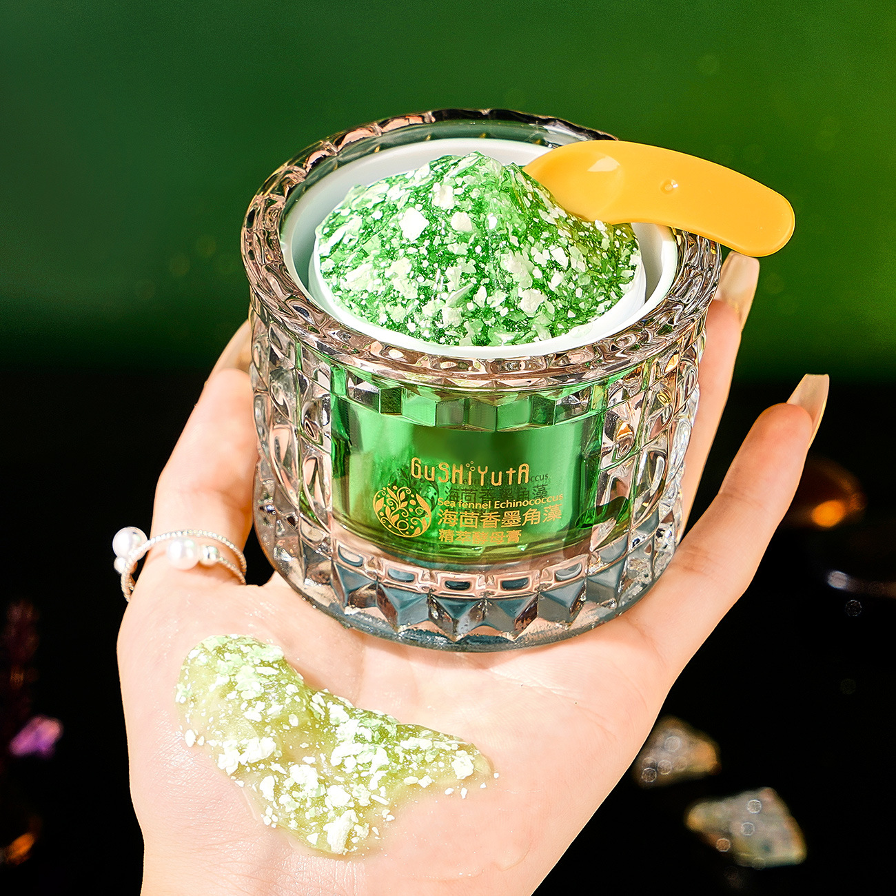 Luxury Skincare Women - Sea Fennel Cuticle Algae Essence Yeast