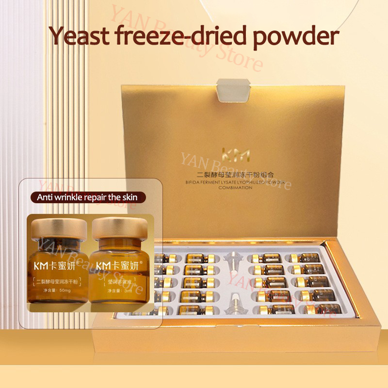 Oligopeptide Anti Wrinkle Free - مراجعة Oligopeptide Wrinkle وسعره