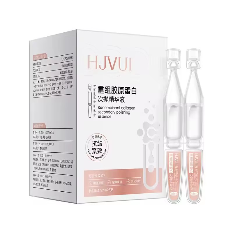 25Pcs Collagen Remove Wrinkle  - مراجعة Oligopeptide Wrinkle وسعره