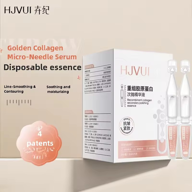25Pcs Collagen Remove Wrinkle  - مراجعة Oligopeptide Wrinkle وسعره