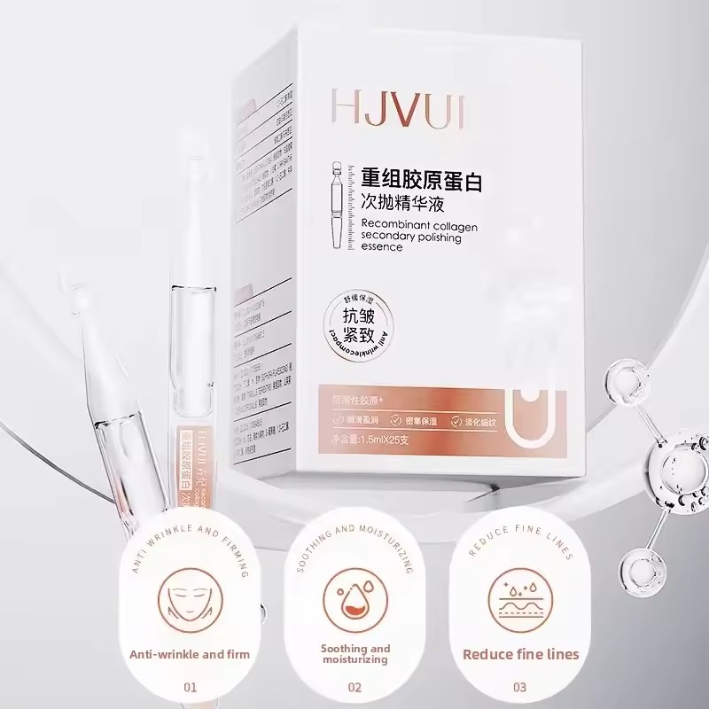 25Pcs Collagen Remove Wrinkle  - مراجعة Oligopeptide Wrinkle وسعره