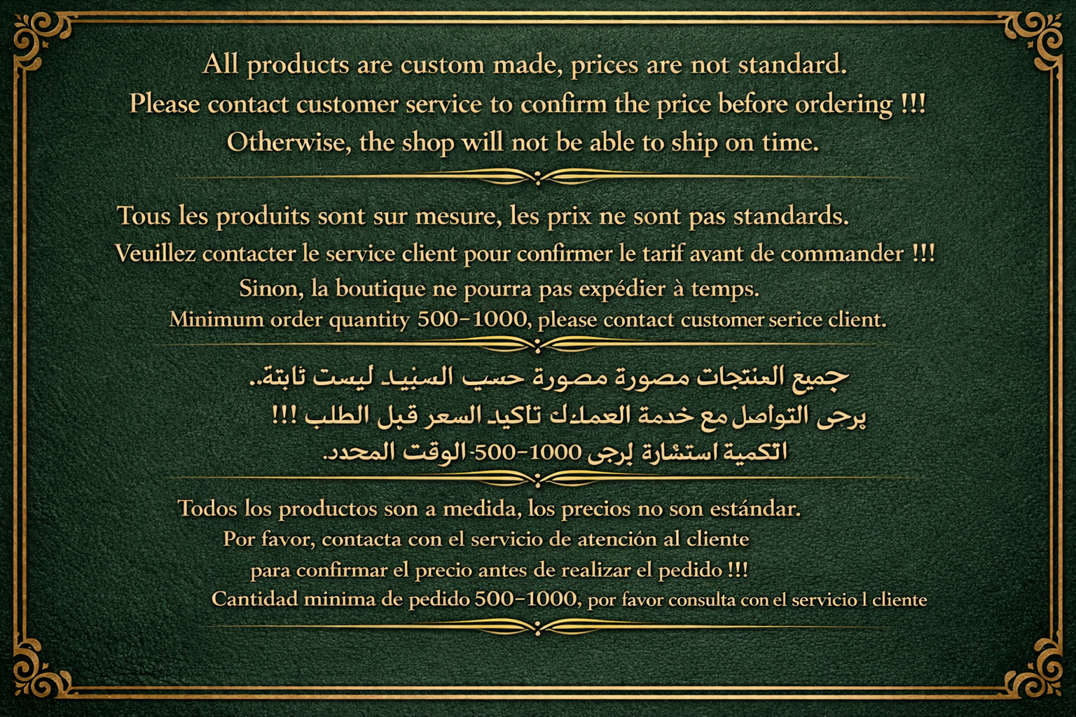 Custom Luxury Gift Box｜Magneti - مراجعة Luxury Skincare Christmas Gifts وسعره