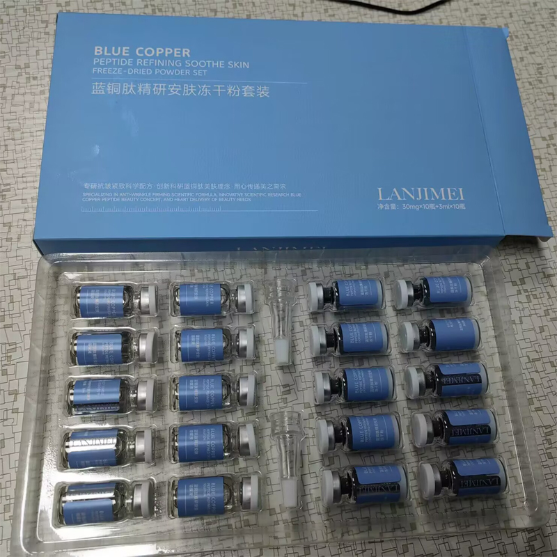 20pcs Blue Copper Peptide Free - مراجعة Oligopeptide Wrinkle وسعره