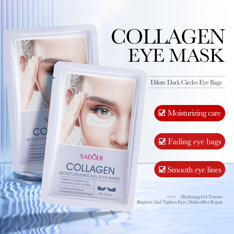 5pair Collagen Gel Eye Mask Mo - مراجعة Oligopeptide Wrinkle وسعره