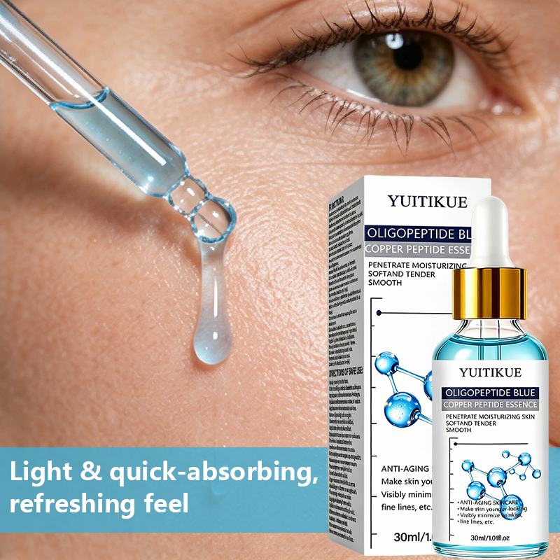 YUITIKUE Blue Copper Peptide F - مراجعة Oligopeptide Wrinkle وسعره