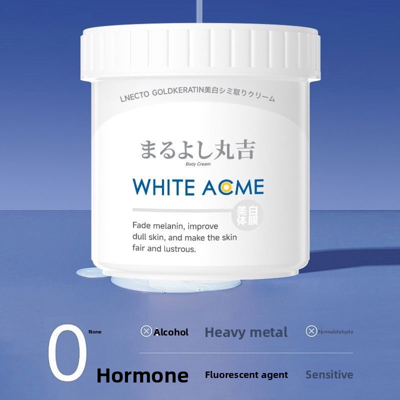Luxurious Japanese Body Cream  - مراجعة Luxury Japanese Skincare وسعره