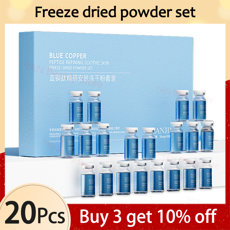 20PCS Blue Copper Peptide Free - مراجعة Oligopeptide Wrinkle وسعره