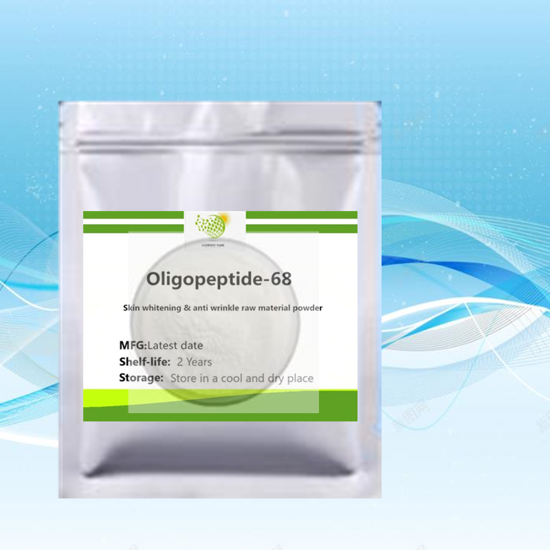 2563,Factory pre sealing -Olig - مراجعة Oligopeptide Wrinkle وسعره