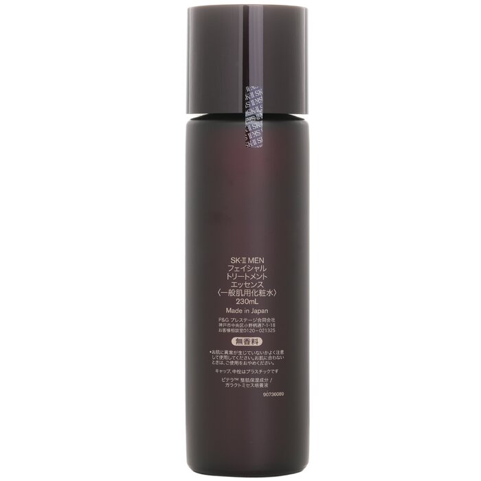 SK-II Men Facial Treatment Ess - مراجعة Luxury Skincare Treatments وسعره