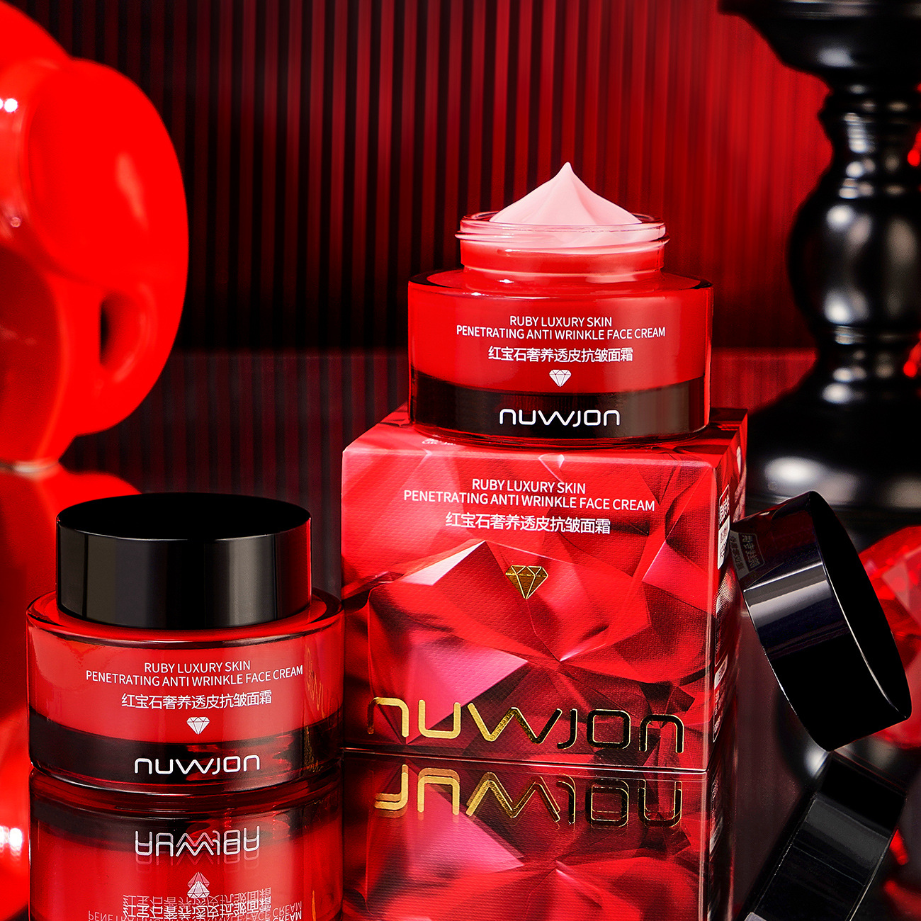 Ruby Luxury Skin Penetrating A - مراجعة Luxury Skincare Women وسعره