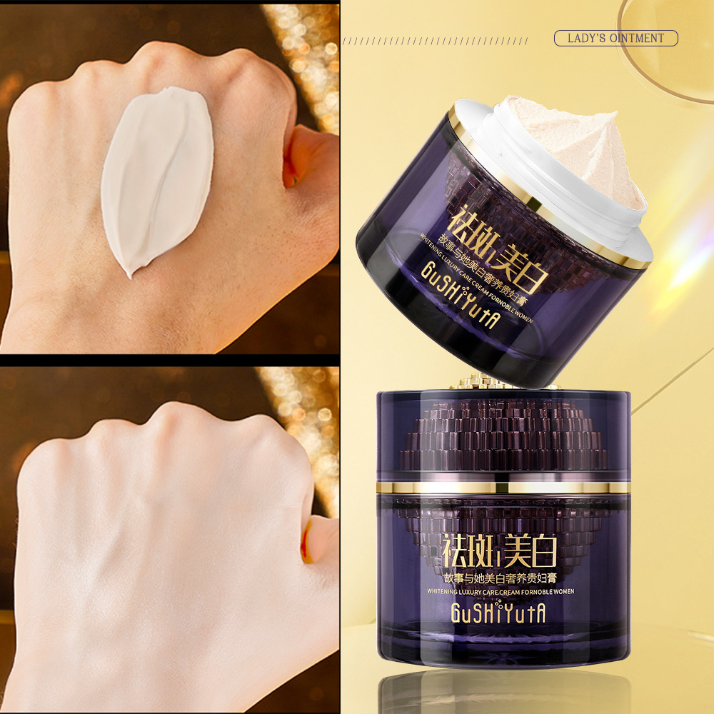 Moisturizing Brightening Delic - مراجعة Luxury Skincare Products For Women وسعره