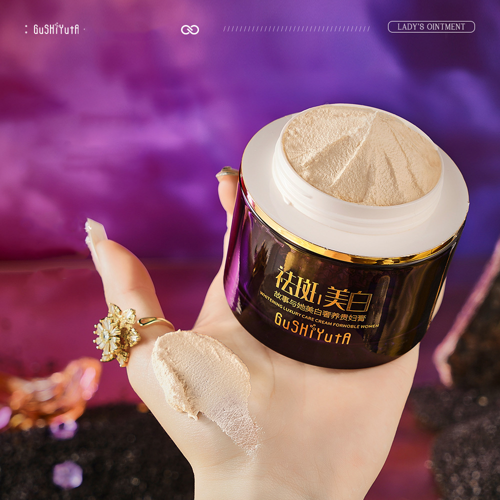 Moisturizing Brightening Delic - مراجعة Luxury Skincare Products For Women وسعره