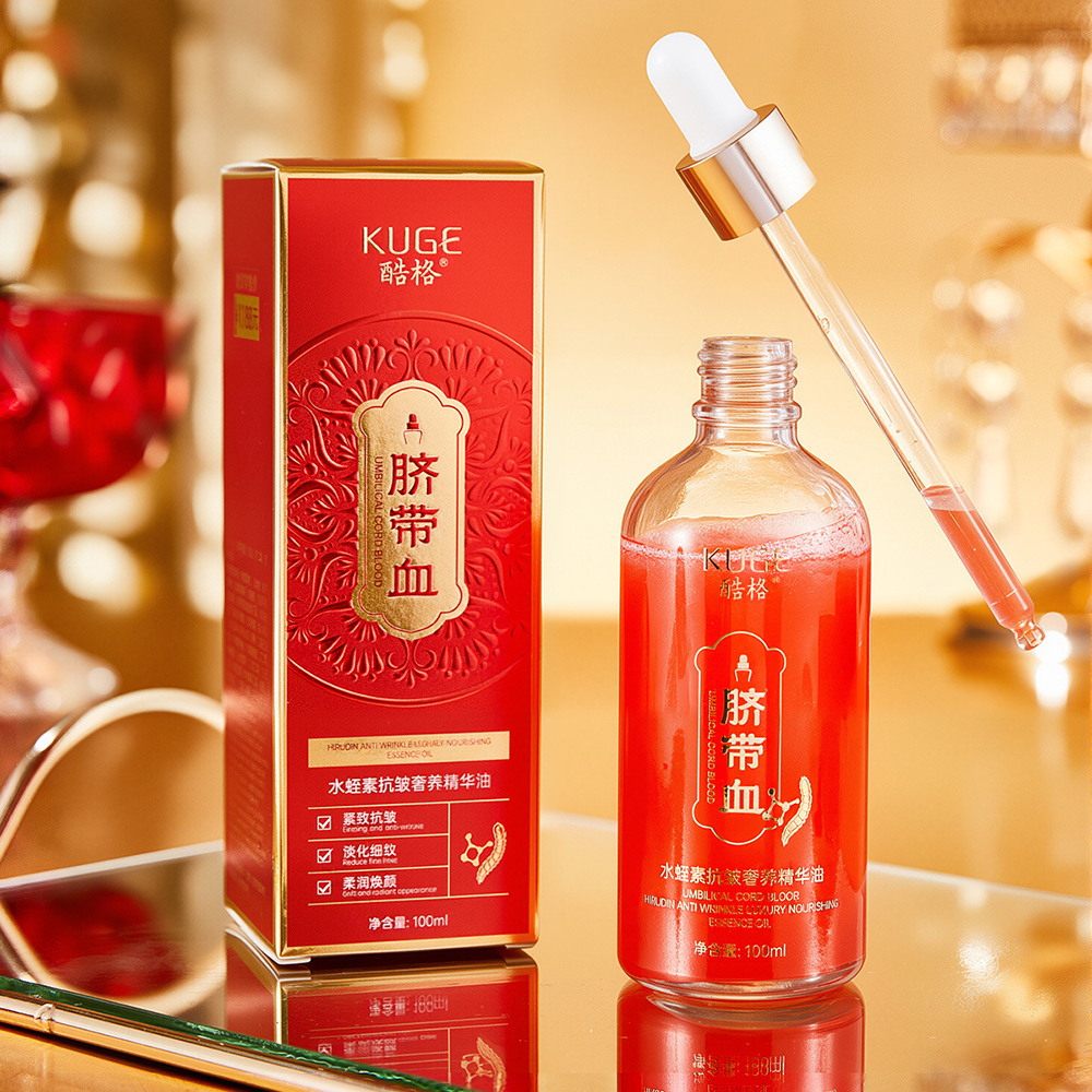 100ml Umbilical Cord Blood Hir - مراجعة Luxury Skincare Products For Women وسعره