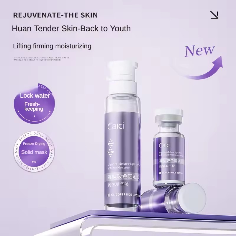 Oligopeptide Hyaluronic Acid A - مراجعة Oligopeptide Wrinkle وسعره