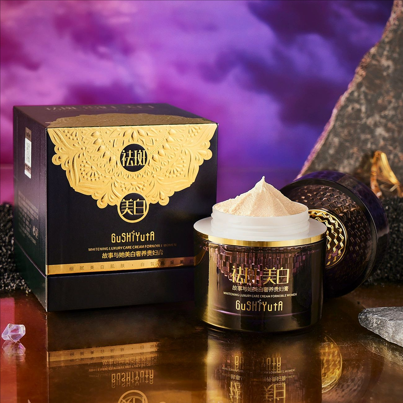 Luxury Noble Lady Cream Face W - مراجعة Luxury Skincare Products For Women وسعره
