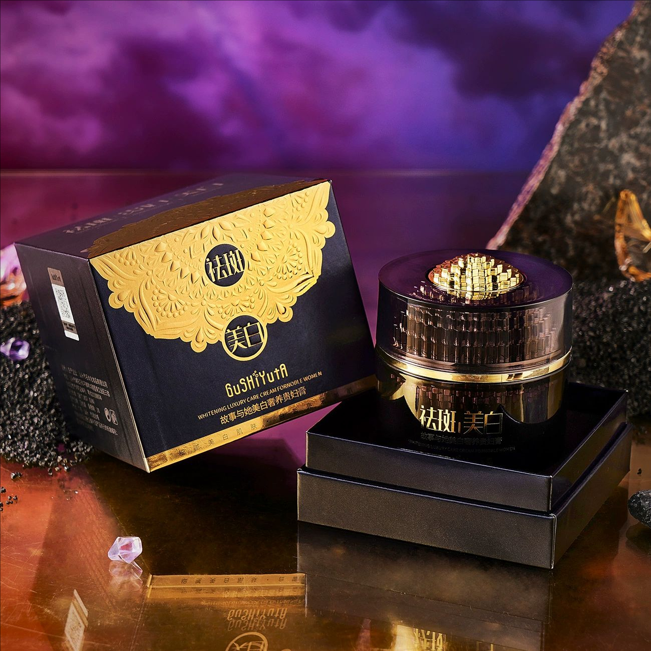 Luxury Noble Lady Cream Face W - مراجعة Luxury Skincare Products For Women وسعره