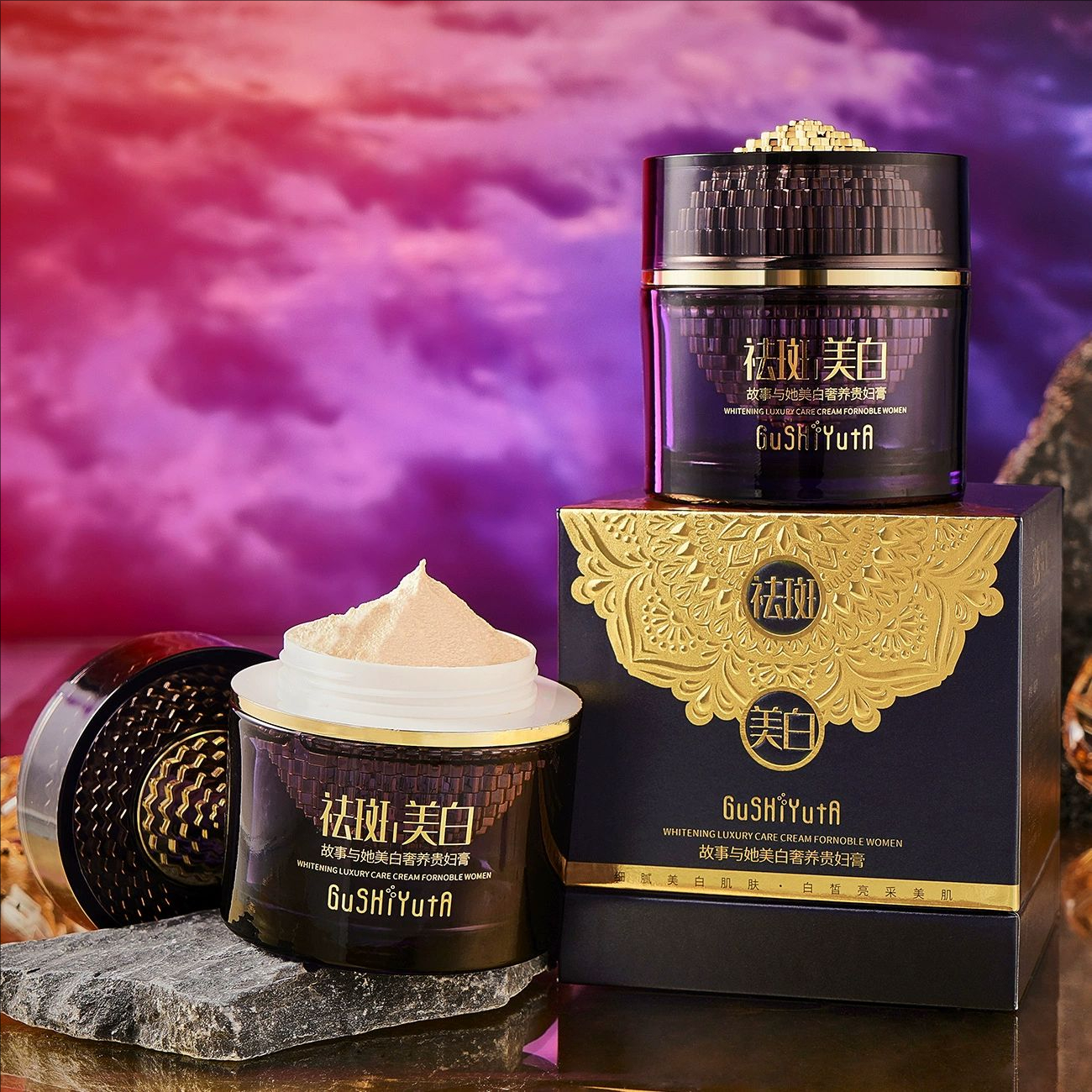 Luxury Noble Lady Cream Face W - مراجعة Luxury Skincare Products For Women وسعره