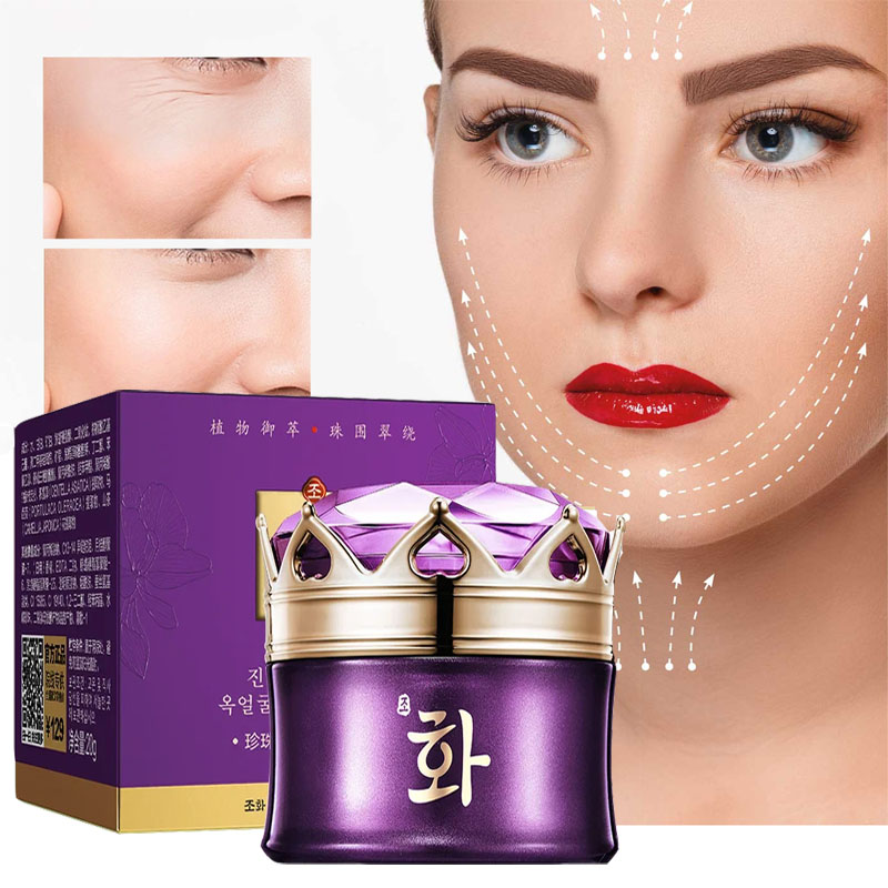 Luxury Noble Lady Cream Pearl  - مراجعة Luxury Skincare Women وسعره