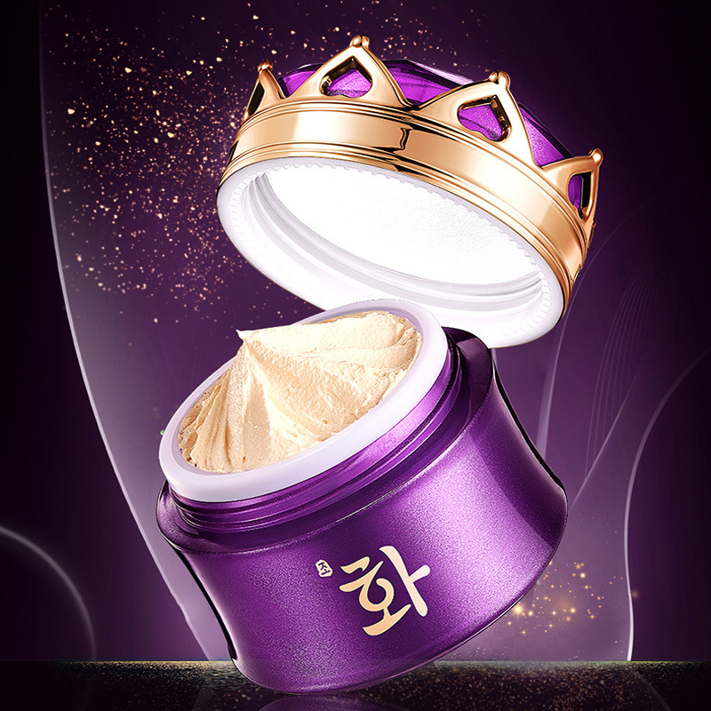 Luxury Noble Lady Cream Pearl  - مراجعة Luxury Skincare Women وسعره