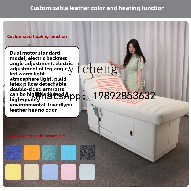 H3  Constant Temperature Heati - مراجعة Luxury Skincare Treatments وسعره