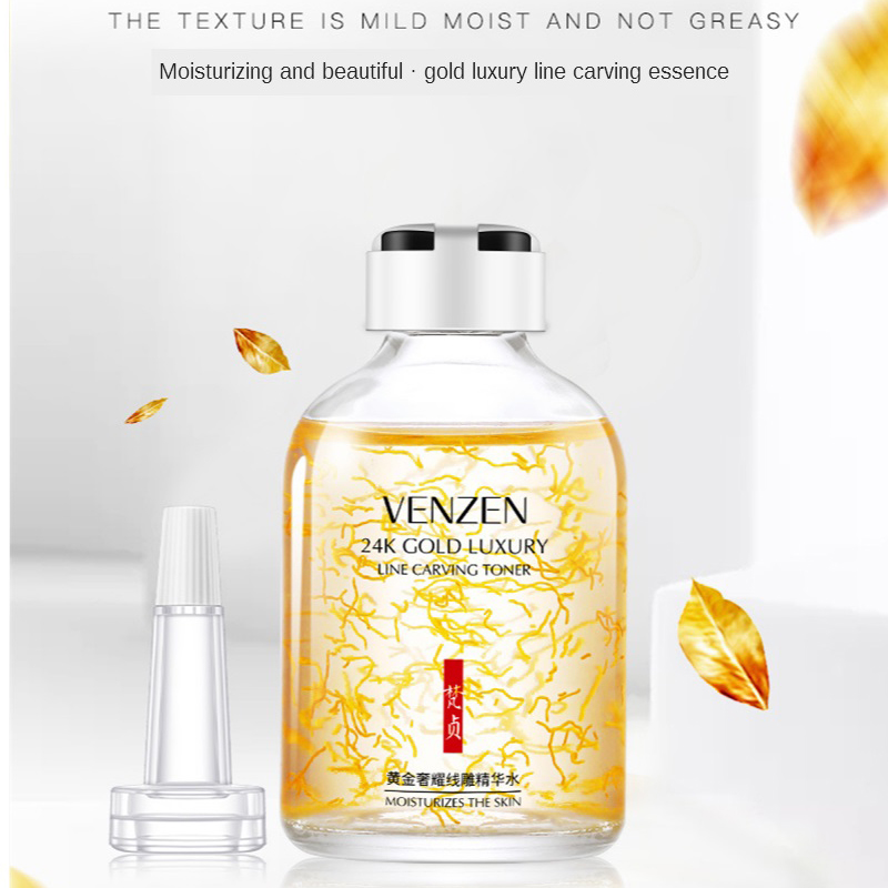 24K Gold Luxury Line Carving T - مراجعة Luxury Skincare Treatments وسعره
