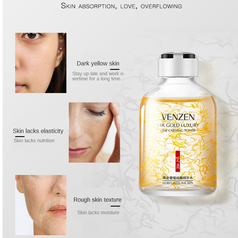 24K Gold Luxury Line Carving T - مراجعة Luxury Skincare Treatments وسعره