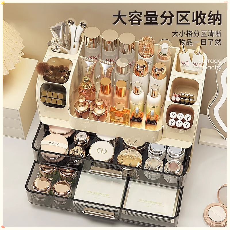 Luxury Desktop Cosmetic Storag - مراجعة Luxury Skincare & Spa Reviews وسعره