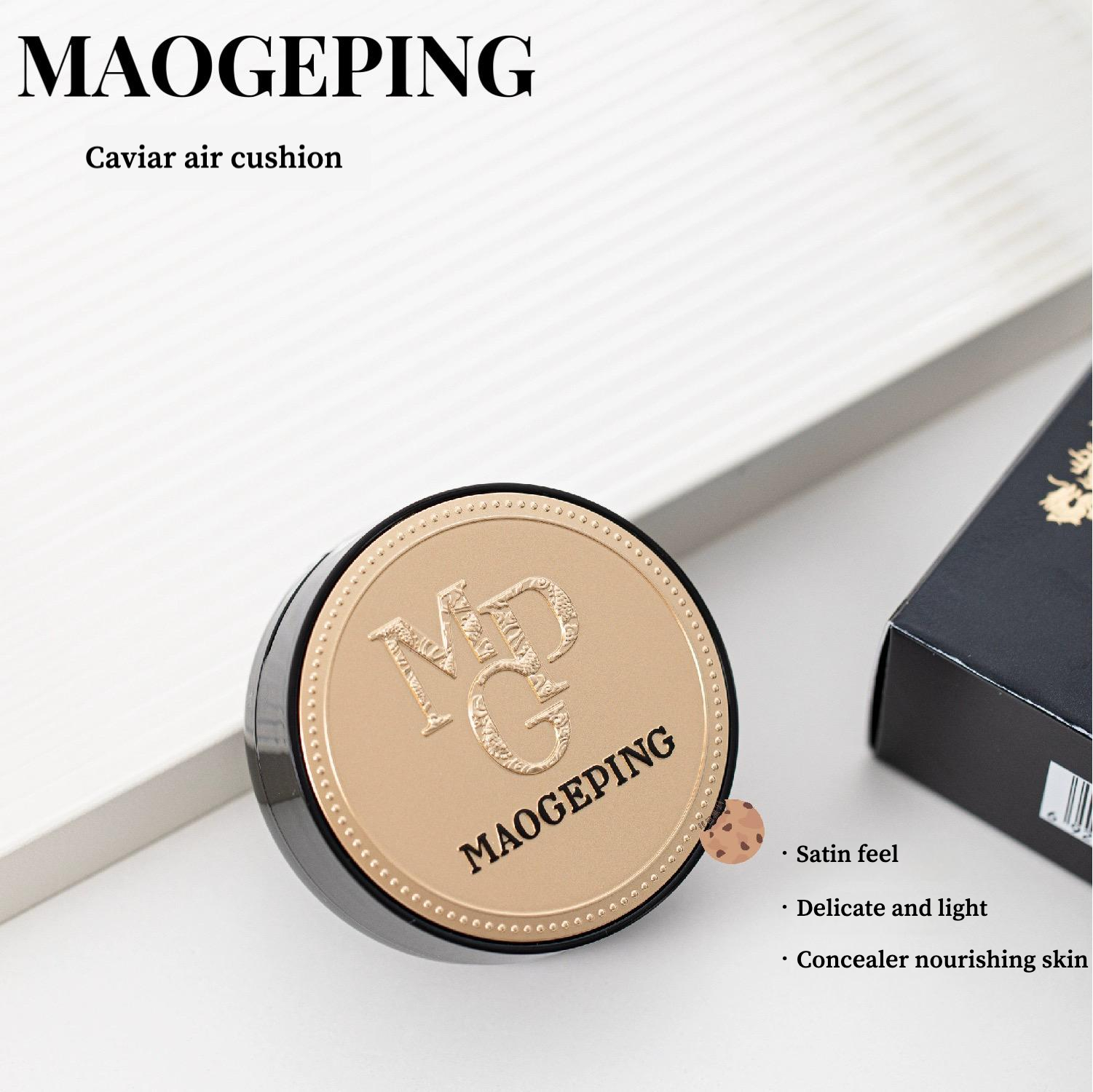 Maogeping Air Cushion Luxuriou - مراجعة Luxury Skincare & Spa Reviews وسعره