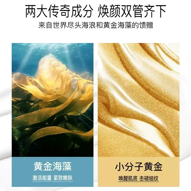 Spain Casmara Golden Luxury Or - مراجعة Luxury Skincare Treatments وسعره