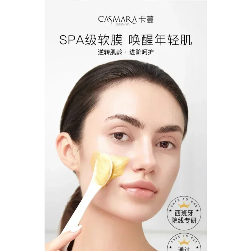 Spain Casmara Golden Luxury Or - مراجعة Luxury Skincare Treatments وسعره