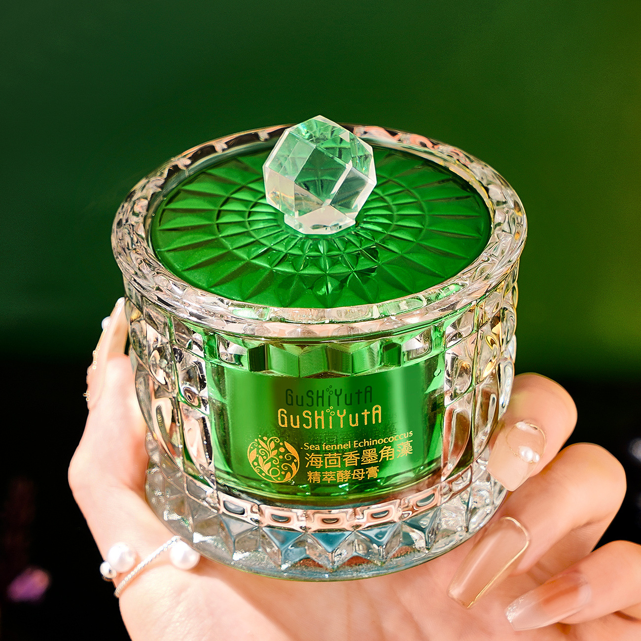 Sea Fennel Cuticle Algae Essen - مراجعة Luxury Skincare Women وسعره