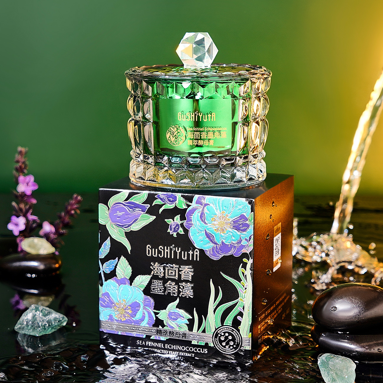 Sea Fennel Cuticle Algae Essen - مراجعة Luxury Skincare Women وسعره