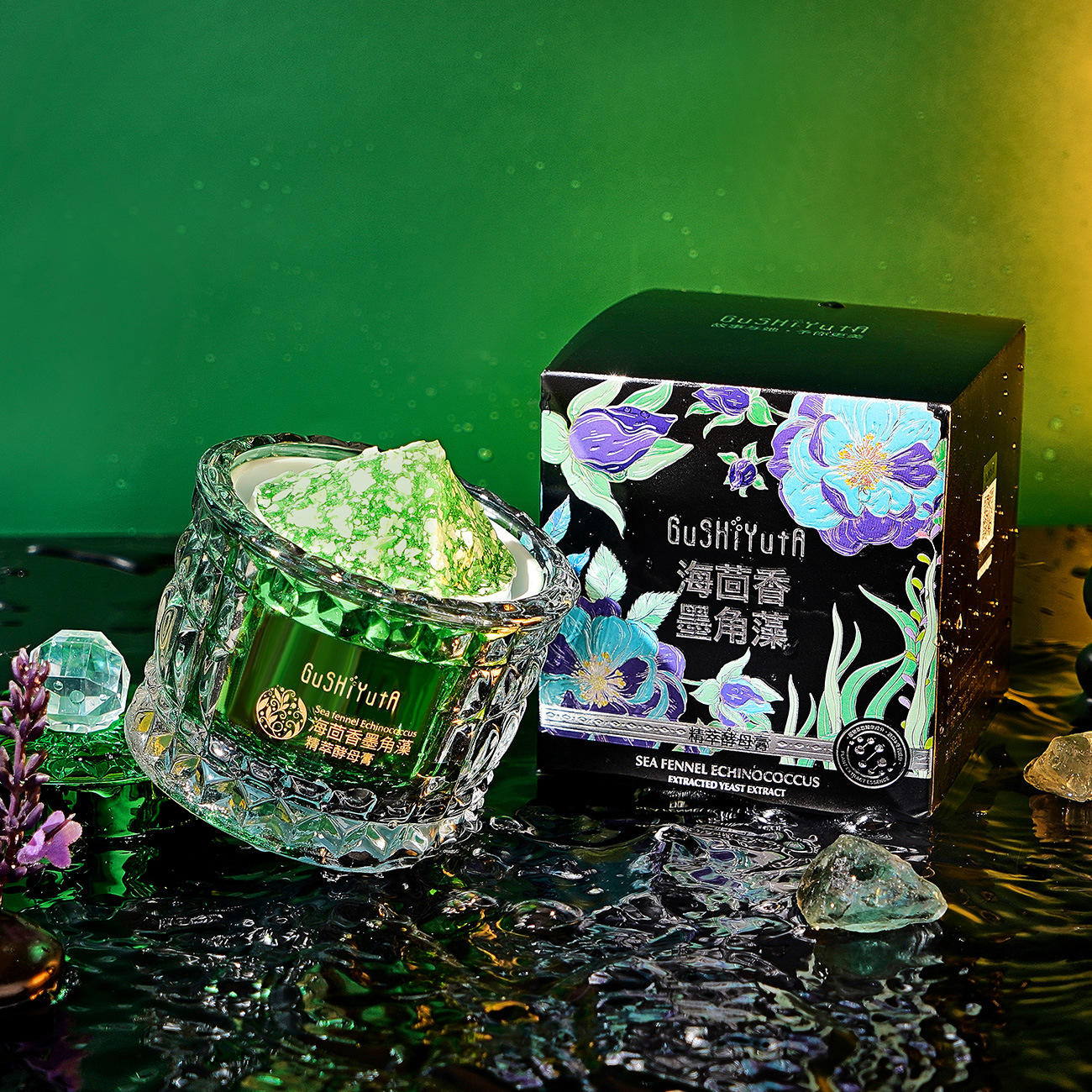 Sea Fennel Cuticle Algae Essen - مراجعة Luxury Skincare Women وسعره