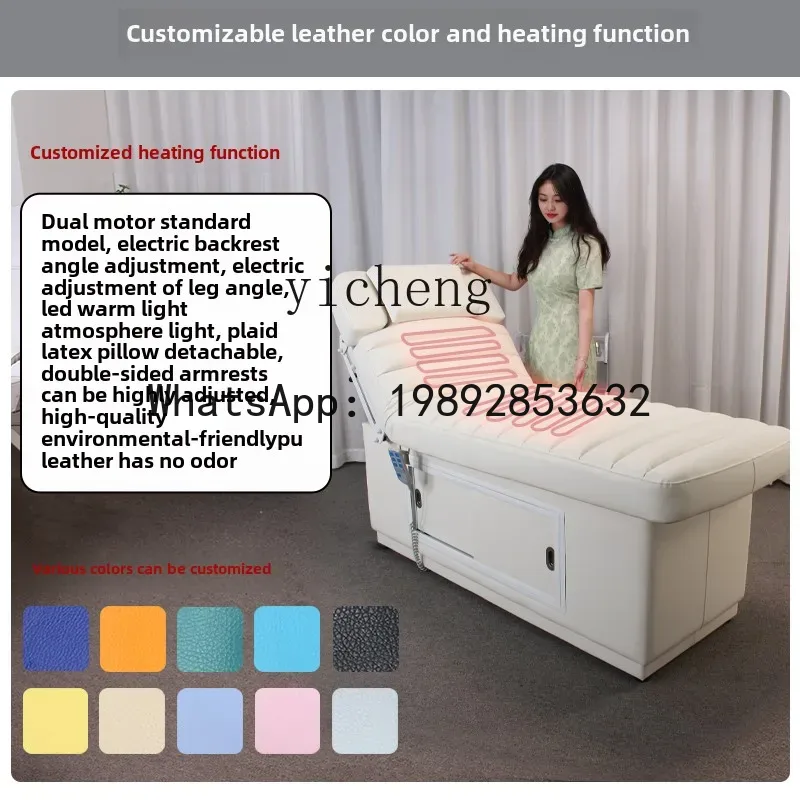 AA  Constant Temperature Heati - مراجعة Luxury Skincare Treatments وسعره